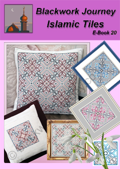 EB0020 - Islamic Tiles - 7.50 GBP